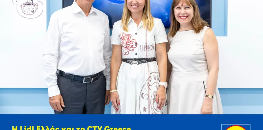 Η Lidl Ελλάς και το CTY Greece συνεχίζουν για 12η χρονιά να χτίζουν γέφυρες ίσων ευκαιριών στην εκπαίδευση Η Lidl Ελλάς και το CTY Greece συνεχίζουν για 12η χρονιά να χτίζουν γέφυρες ίσων ευκαιριών στην εκπαίδευση