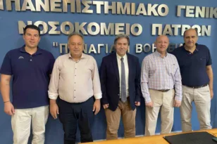 Πάτρα: Συνάντηση της νέας διοίκησης του Εμπορικού Συλλόγου με την διοίκηση του ΠΓΝΠ «Παναγία η Βοήθεια»