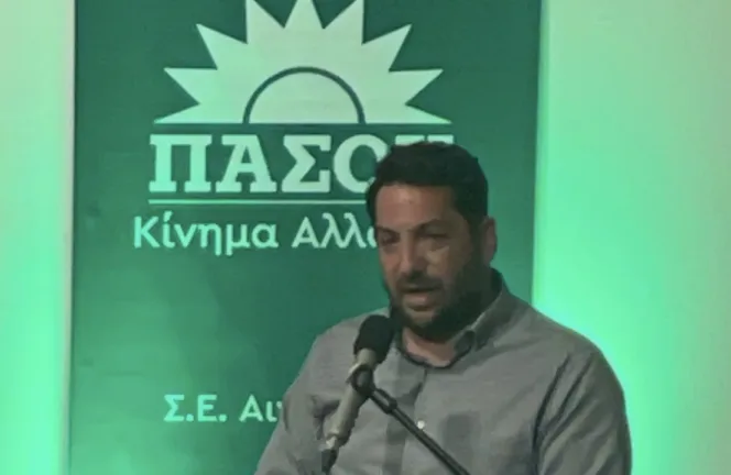 Ενωτικοί στα λόγια, διαλυτικοί στην πράξη Ενωτικοί στα λόγια, διαλυτικοί στην πράξη