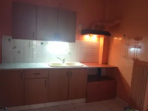 ΚΕΝΤΡΟ