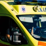 Νεκρός εντοπίστηκε 62χρονος με προβλήματα όρασης έξω από το σπίτι του στη Λάρδο της Ρόδου