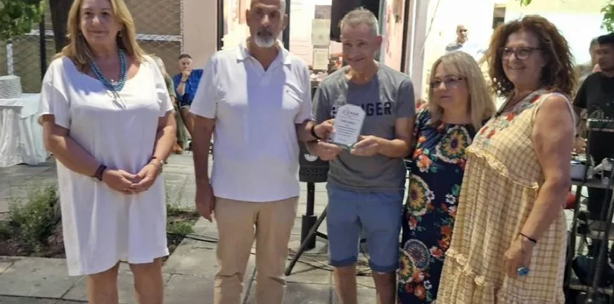 Πάτρα: Ο Χαρ. Μπονάνος βράβευσε την Ελληνική Εταιρεία Αντιρευματικού Αγώνα Ν. Αχαΐας