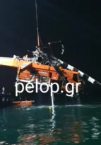 Η επιχείρηση ανέλκυσης του Πυροσβεστικού ελικοπτέρου στην Ελευσίνα ΦΩΤΟ ΝΤΟΚΟΥΜΕΝΤΟ