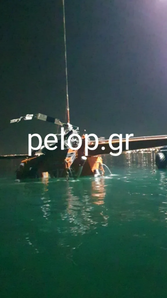 Η επιχείρηση ανέλκυσης του Πυροσβεστικού ελικοπτέρου στην Ελευσίνα ΦΩΤΟ ΝΤΟΚΟΥΜΕΝΤΟ