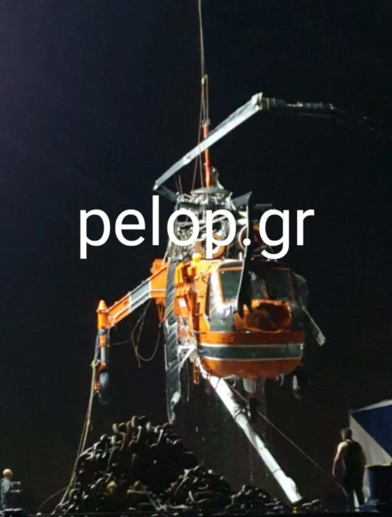 Η επιχείρηση ανέλκυσης του Πυροσβεστικού ελικοπτέρου στην Ελευσίνα ΦΩΤΟ ΝΤΟΚΟΥΜΕΝΤΟ