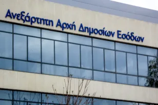 Ποιοι «απειλούνται» άμεσα με έλεγχο από την ΑΑΔΕ