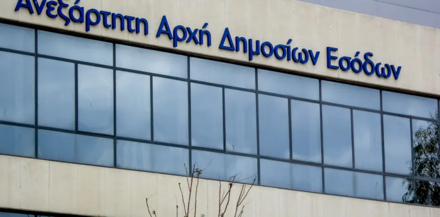 Ποιοι «απειλούνται» άμεσα με έλεγχο από την ΑΑΔΕ Ποιοι «απειλούνται» άμεσα με έλεγχο από την ΑΑΔΕ