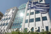 Υπουργείο Εθνικής Οικονομίας για εξαγορά Χρηματιστηρίου: Έμπρακτη ψήφος εμπιστοσύνης στην ελληνική οικονομία