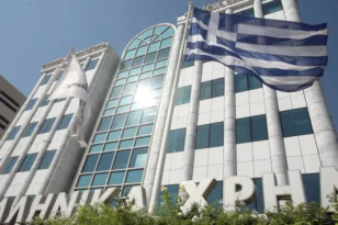 Υπουργείο Εθνικής Οικονομίας για εξαγορά Χρηματιστηρίου: Έμπρακτη ψήφος εμπιστοσύνης στην ελληνική οικονομία