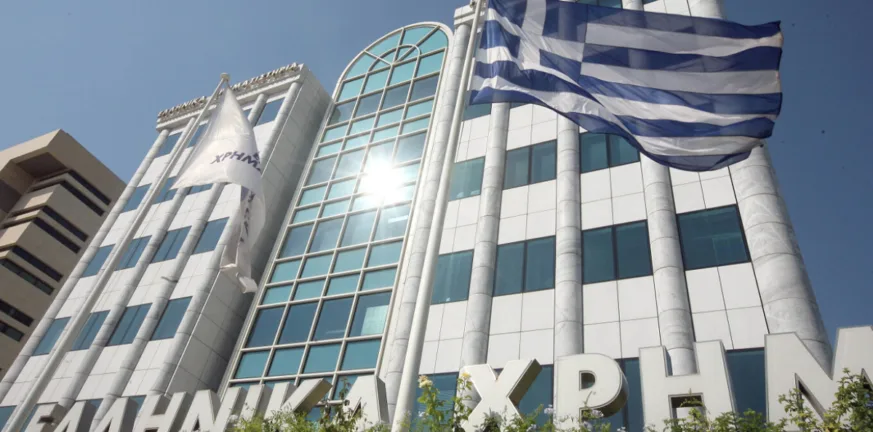 Υπουργείο Εθνικής Οικονομίας για εξαγορά Χρηματιστηρίου: Έμπρακτη ψήφος εμπιστοσύνης στην ελληνική οικονομία Υπουργείο Εθνικής Οικονομίας για εξαγορά Χρηματιστηρίου: Έμπρακτη ψήφος εμπιστοσύνης στην ελληνική οικονομία