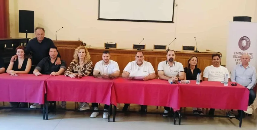 Πάτρα: Ο Εμπορικός Σύλλογος σε μετεκλογική ένταση - Καταγγελίες για προδοσίες και μηχανισμούς Πάτρα: Ο Εμπορικός Σύλλογος σε μετεκλογική ένταση - Καταγγελίες για προδοσίες και μηχανισμούς