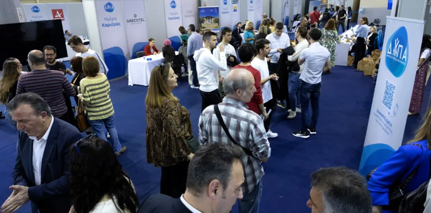 Ρεκόρ προσλήψεων στην Αχαΐα, οι δείκτες της «ΕΡΓΑΝΗ» Ρεκόρ προσλήψεων στην Αχαΐα, οι δείκτες της «ΕΡΓΑΝΗ»