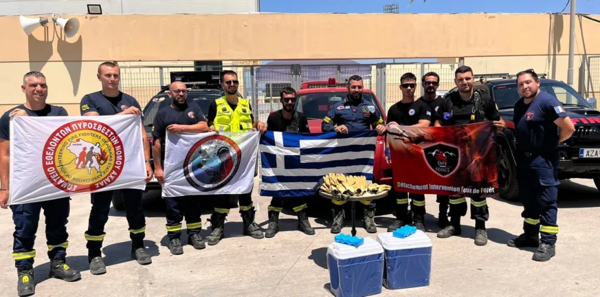 Δεσμοί συνεργασίας Πατρινών και Γάλλων εθελοντών δασοπυροσβεστών Δεσμοί συνεργασίας Πατρινών και Γάλλων εθελοντών δασοπυροσβεστών