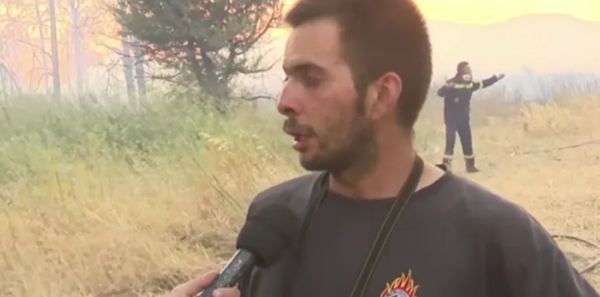 «Πίστεψα ότι θα καώ ζωντανός», συγκλονίζει εθελοντής πυροσβέστης «Πίστεψα ότι θα καώ ζωντανός», συγκλονίζει εθελοντής πυροσβέστης