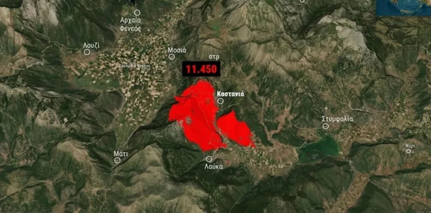 Φωτιά Κορινθία: Διάσπαρτες εστίες στο Φενεό, πάνω από 11.000 στρέμματα κάηκαν ΒΙΝΤΕΟ Φωτιά Κορινθία: Διάσπαρτες εστίες στο Φενεό, πάνω από 11.000 στρέμματα κάηκαν ΒΙΝΤΕΟ
