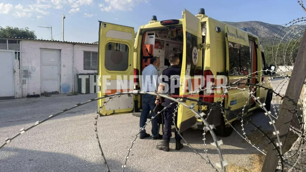 Φωτιά στις φυλακές Βόλου: Τέσσερα άτομα με αναπνευστικά προβλήματα στο νοσοκομείο ΦΩΤΟ