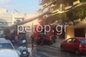 Τραγωδία στην Πάτρα: Φωτιά σε διαμέρισμα, νεκρό άτομο με αναπηρία ΦΩΤΟ-ΒΙΝΤΕΟ