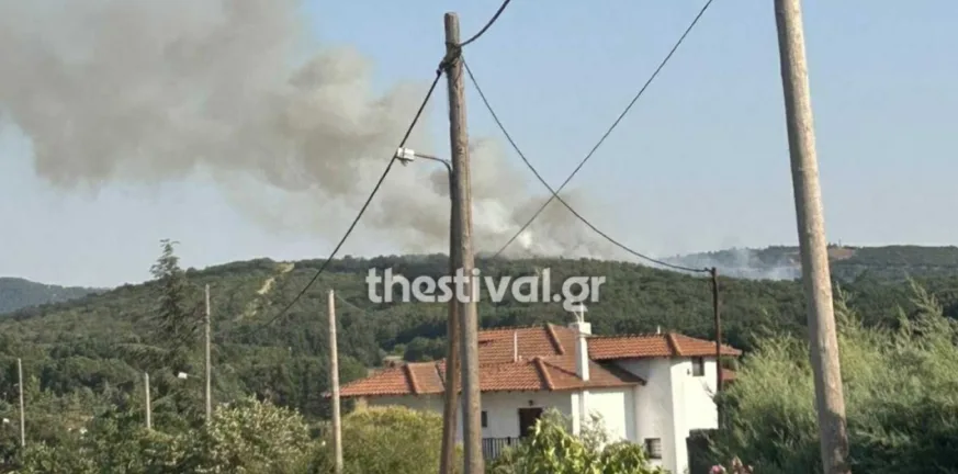 Φωτιά στον Χορτιάτη: Επιχειρούν 7 εναέρια μέσα μέχρι να δύσει ο ήλιος Φωτιά στον Χορτιάτη: Επιχειρούν 7 εναέρια μέσα μέχρι να δύσει ο ήλιος