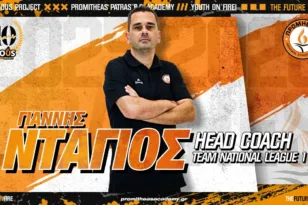 Επιβεβαίωση «Π»: Ο Γιάννης Ντάγιος αναλαμβάνει τον Προμηθέα 2014