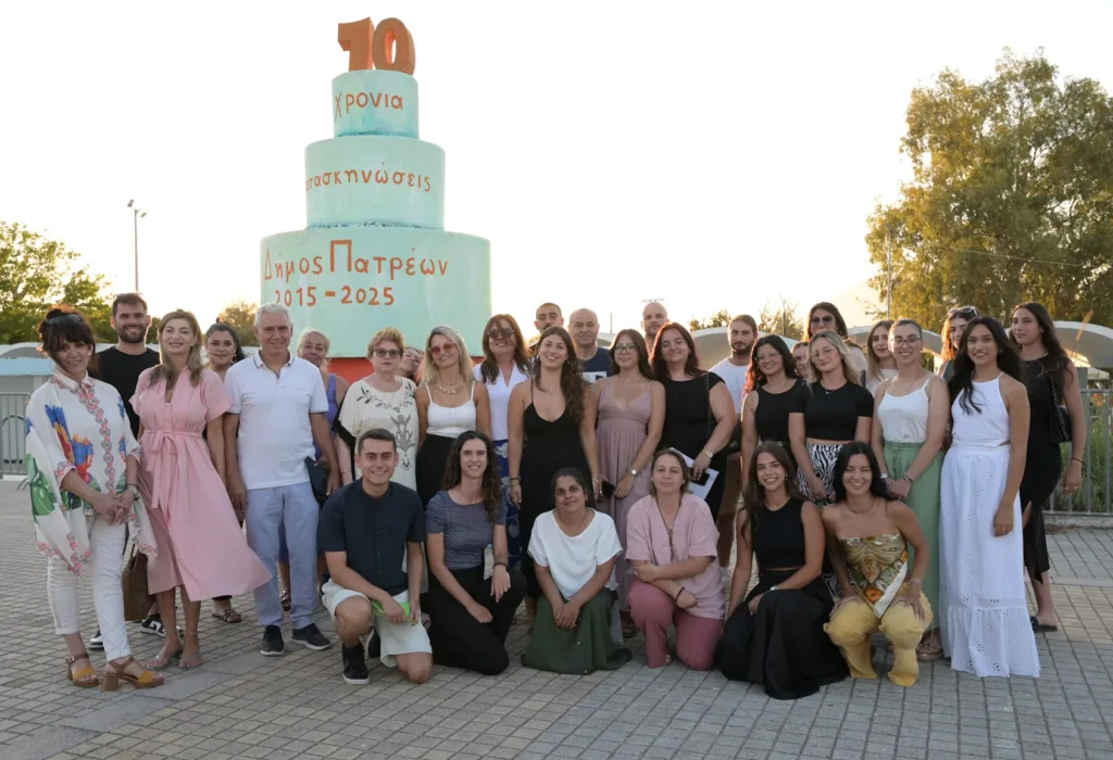 Δύο γιορτές γεμάτες χαμόγελα στις παιδικές κατασκηνώσεις του Δήμου Πατρέων