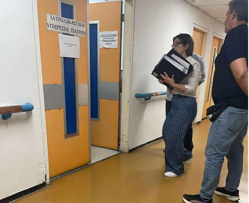 Η «Π» αποκαλύπτει - Ιατροδικαστική Πατρών: Τι πήραν, πως και γιατί οι ελεγκτές του υπ. Δικαιοσύνης ΦΩΤΟ