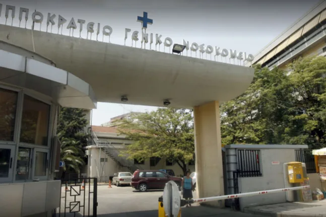 Μάχη για τη ζωή της δίνει 17χρονη μετά από σοβαρό ατύχημα με ηλεκτρικό πατίνι – Νοσηλεύεται στη ΜΕΘ του Ιπποκράτειου