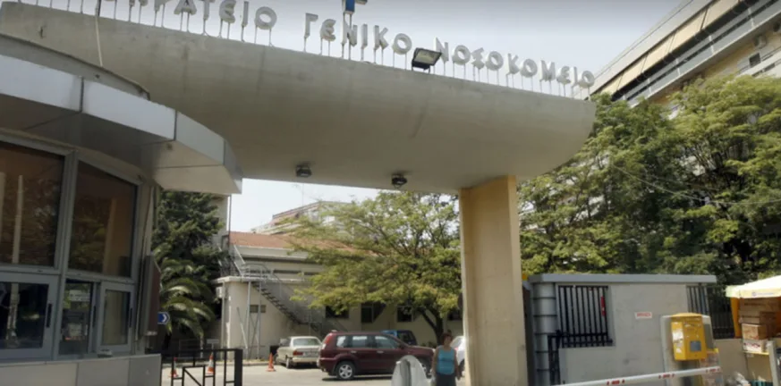 Μάχη για τη ζωή της δίνει 17χρονη μετά από σοβαρό ατύχημα με ηλεκτρικό πατίνι – Νοσηλεύεται στη ΜΕΘ του Ιπποκράτειου Μάχη για τη ζωή της δίνει 17χρονη μετά από σοβαρό ατύχημα με ηλεκτρικό πατίνι – Νοσηλεύεται στη ΜΕΘ του Ιπποκράτειου