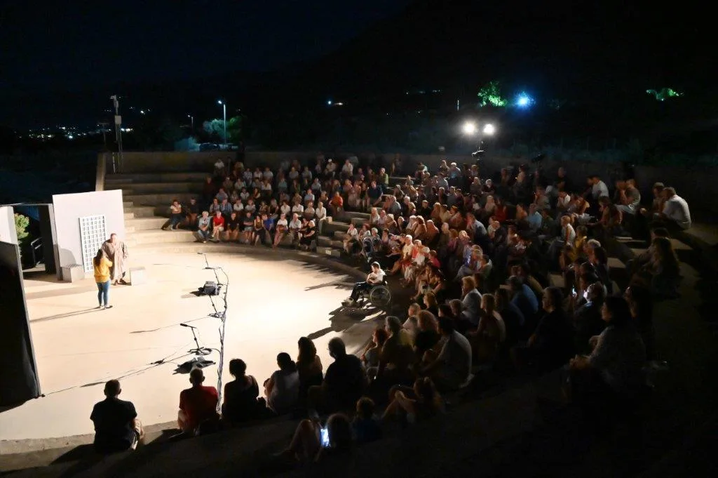 Πάτρα: Με «Ηρόστρατο» συνεχίστηκε το Φεστιβάλ Ερασιτεχνικού Θεάτρου