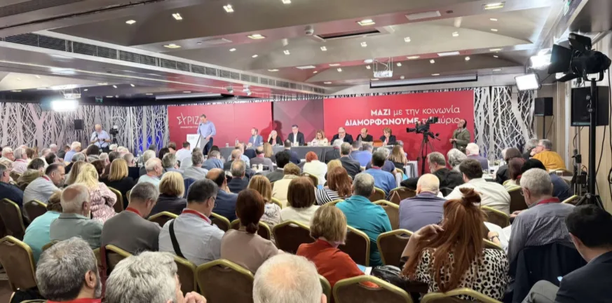 ΣΥΡΙΖΑ: Αυτοί εξελέγησαν από τη Δυτική Ελλάδα στη νέα Κεντρική Επιτροπή