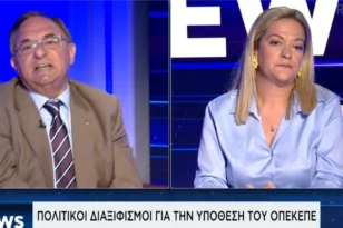 Βουλευτής της ΝΔ το ‘παιξε…μάγκας «παλιάς κοπής» σε βάρος στελέχους του ΠΑΣΟΚ (ΒΙΝΤΕΟ)