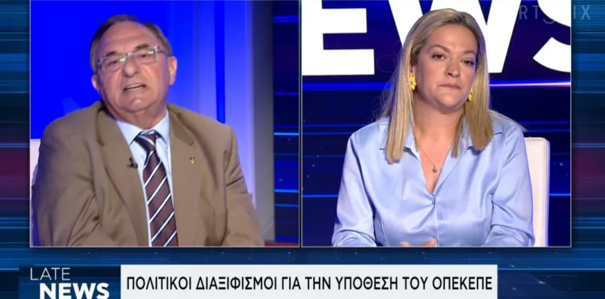 Βουλευτής της ΝΔ το 'παιξε...μάγκας «παλιάς κοπής» σε βάρος στελέχους του ΠΑΣΟΚ (ΒΙΝΤΕΟ)