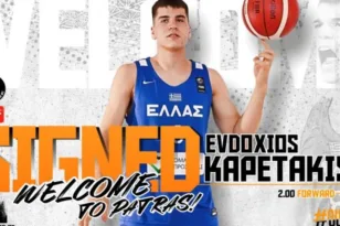 Ο Προμηθέας έκανε δικό του δίμετρο διεθνή!
