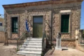 Δήμος Ήλιδας: Αλλαγή τηλεφώνων επικοινωνίας με την Υπηρεσία Υδάτινων Πόρων και Αποκαταστάσεων