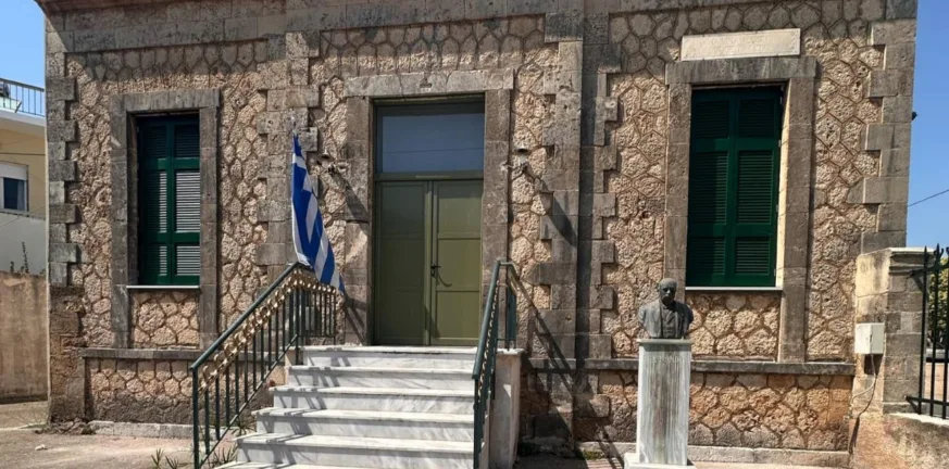 Δήμος Ήλιδας: Αλλαγή τηλεφώνων επικοινωνίας με την Υπηρεσία Υδάτινων Πόρων και Αποκαταστάσεων Δήμος Ήλιδας: Αλλαγή τηλεφώνων επικοινωνίας με την Υπηρεσία Υδάτινων Πόρων και Αποκαταστάσεων