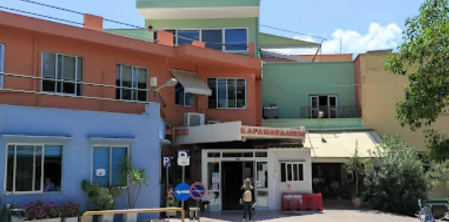 Νέα χειρουργεία σε έξι μήνες στο Καραμανδάνειο Πατρών Νέα χειρουργεία σε έξι μήνες στο Καραμανδάνειο Πατρών