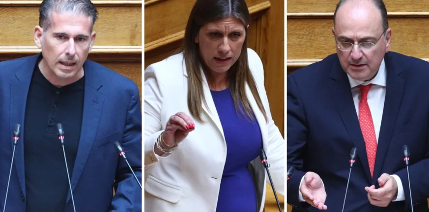 «Λέσι, γυμνοσάλιαγκας, υποκείμενο», η Κωνσταντοπούλου σφοδρή επίθεση σε Λαζαρίδη, στήριξη σε Καραναστάση «Λέσι, γυμνοσάλιαγκας, υποκείμενο», η Κωνσταντοπούλου σφοδρή επίθεση σε Λαζαρίδη, στήριξη σε Καραναστάση