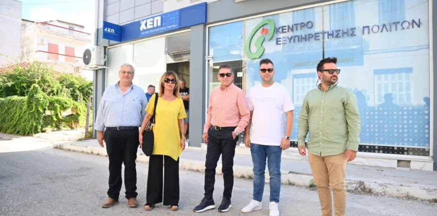 Δυτική Αχαΐα: Ολοκληρώθηκε ο εκσυχρονισμός 4 ΚΕΠ του Δήμου Δυτική Αχαΐα: Ολοκληρώθηκε ο εκσυχρονισμός 4 ΚΕΠ του Δήμου