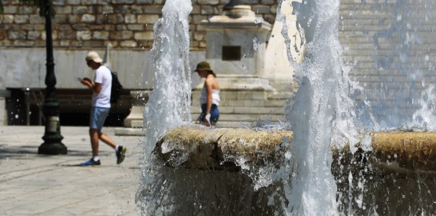 Καιρός: «Κάηκαν» στο Κρανίδι Αργολίδας με 42,1°C! Καιρός: «Κάηκαν» στο Κρανίδι Αργολίδας με 42,1°C!