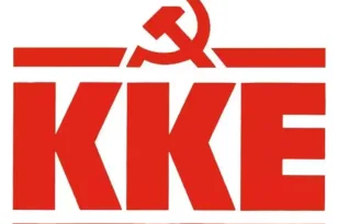 «Αποτελεί πρόκληση για το λαό, να επισκέπτεται την περιοχή ο πρωθυπουργός για μια στημένη φιέστα», Το ΚΚΕ Δυτικής Ελλάδας για τα εγκαίνια Πατρών-Πύργου