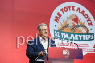 Κουτσούμπας από Πάτρα: «Η αγανάκτηση και η ανησυχία να γίνουν συμμετοχή και δράση στον αγώνα με το ΚΚΕ» ΦΩΤΟ