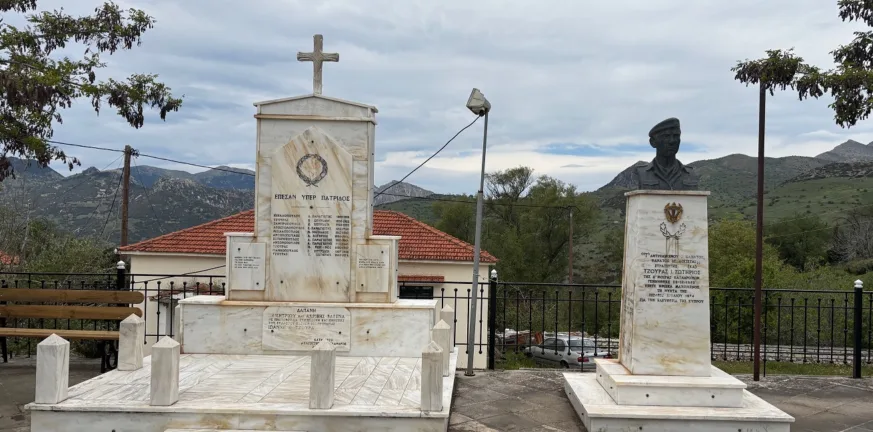 Παρουσία της Προξένου της Κύπρου την Κυριακή το μνημόσυνο στις Κορφές Καλαβρύτων Παρουσία της Προξένου της Κύπρου την Κυριακή το μνημόσυνο στις Κορφές Καλαβρύτων