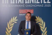 Korinthian Foods | Greek Business Champion 2025