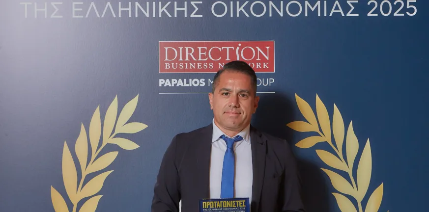 Korinthian Foods | Greek Business Champion 2025 Korinthian Foods | Greek Business Champion 2025