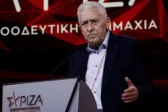 ΣΥΡΙΖΑ - ΠΣ: Πρόεδρος της Επιτροπής Δεοντολογίας ο Φώτης Κουβέλης