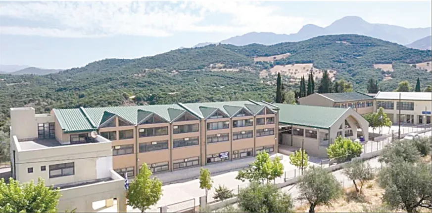 Δεν καταργείται, δεν υποβαθμίζεται: Η Διοίκηση της Εκπαίδευσης εξηγεί τι συμβαίνει με το Λύκειο Ερυμάνθειας Δεν καταργείται, δεν υποβαθμίζεται: Η Διοίκηση της Εκπαίδευσης εξηγεί τι συμβαίνει με το Λύκειο Ερυμάνθειας
