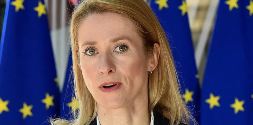 Ποια ήταν η αντίδραση της ΕΕ μετά τη συμφωνία Τραμπ-Ρούτε Ποια ήταν η αντίδραση της ΕΕ μετά τη συμφωνία Τραμπ-Ρούτε