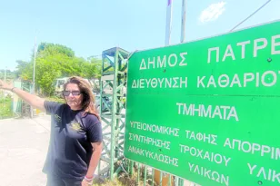 Πάτρα – ΧΥΤΑ Ξερόλακκας: Δυσοσμία, σιωπή και εγκατάλειψη, αυτοψία της «Π» ΦΩΤΟ