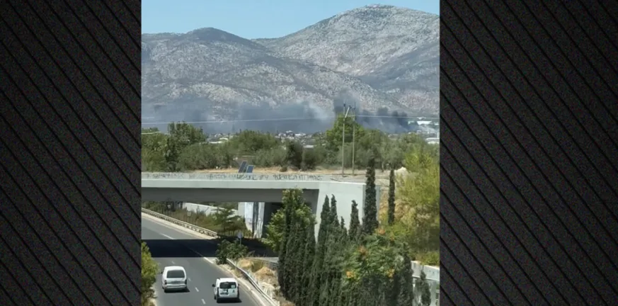 Φωτιά στο Μενίδι: Καίει σε χαμηλή βλάστηση - Μήνυμα 112 προς τους κατοίκους για ετοιμότητα Φωτιά στο Μενίδι: Καίει σε χαμηλή βλάστηση - Μήνυμα 112 προς τους κατοίκους για ετοιμότητα