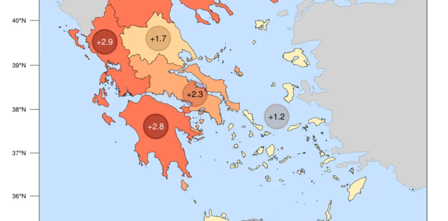 Ο Ιούνιος του 2025 ο δεύτερος θερμότερος μήνας από το 2010 στην Ελλάδα: Πόσο έφτασε η θερμοκρασία στη Δυτική Ελλάδα ΧΑΡΤΗΣ Ο Ιούνιος του 2025 ο δεύτερος θερμότερος μήνας από το 2010 στην Ελλάδα: Πόσο έφτασε η θερμοκρασία στη Δυτική Ελλάδα ΧΑΡΤΗΣ