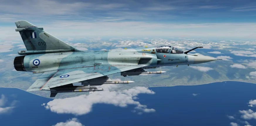 Ουκρανία: Συντριβή Mirage 2000-5, τι «έριξε» το γαλλικό μαχητικό Ουκρανία: Συντριβή Mirage 2000-5, τι «έριξε» το γαλλικό μαχητικό